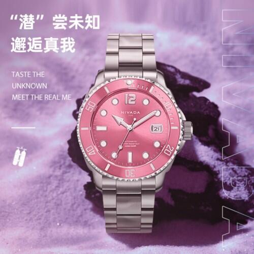 只为你能在世界深处，与真我相遇，做完整的自己！.jpg