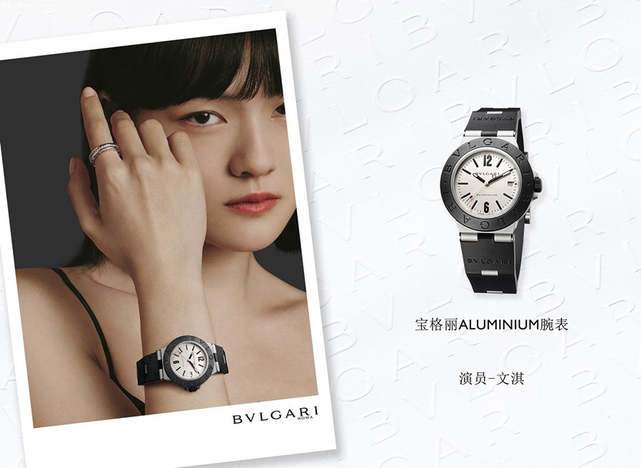 文淇演绎宝格丽Aluminium腕表，眼神笃定、俏美飒爽，处处展现自信的光芒。.jpg
