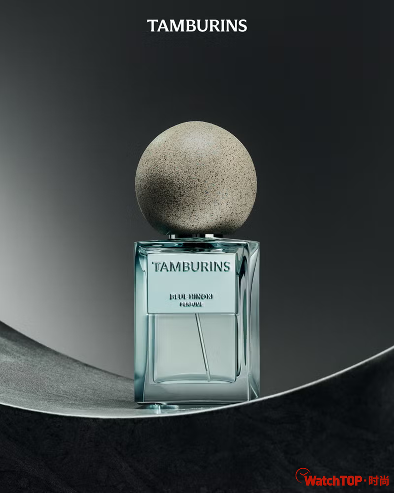 TAMBURINS推出全新香水系列——BLUE HINOKI蓝色桧木